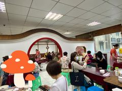 -老丘丘(较场口店)