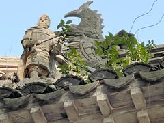 -豫园
