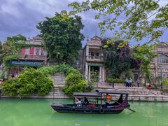 -赤坎·广东华侨国际旅游度假区