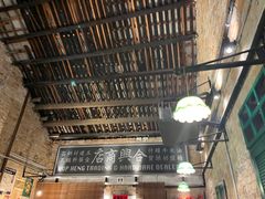 -何九海南茶店(鬼仔巷店)