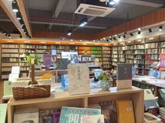 -新华书店(解放路店)