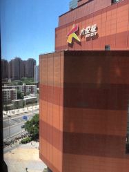 -HEYAN荷妍专业脱毛连锁机构