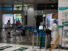 -广西医科大学第一附属医院