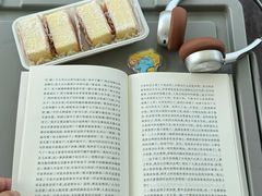 -墨茉点心局(国金街店)