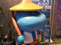 -恒力博纳广场