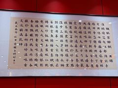 -陈记菜馆·非遗淮扬菜(东关街教场店)