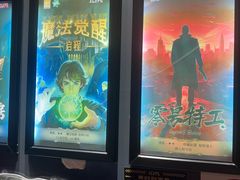-Xcape异时刻密室逃脱魔法互动(瑞虹天地太阳宫店)