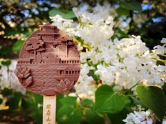 -承德避暑山庄景区