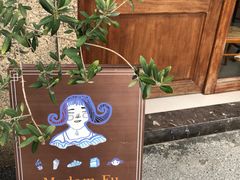-围裙妈妈(临平店)