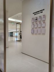 -深圳阳光医疗美容
