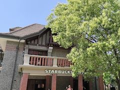 -星巴克臻选(思南公馆店)