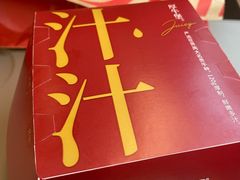 -肯德基(北京南站店)