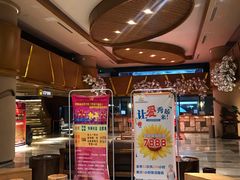 -巴斯漫温泉汗蒸馆(贡湖大道店)