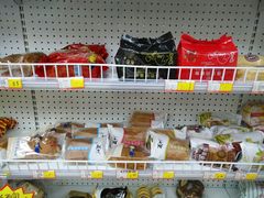 -百年义利(幸福大街店)