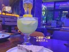 -bluefrog蓝蛙(皇庭广场店)