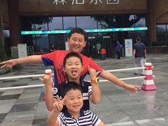 -杭州开元森泊度假乐园