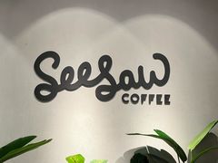 -Seesaw Coffee(环贸iapm店)