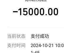 -复旦大学附属肿瘤医院(徐汇院区)