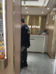 -一東造型烫发染发