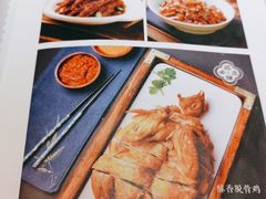 -小吊梨汤·北京菜·烤鸭(华润万象城店)