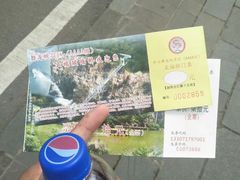 -磐安舞龙峡景区