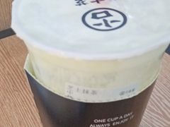 -古茗(云霄云漳路店)