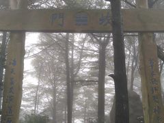 -崂山巨峰游览区