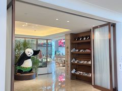 -菲住布渴酒店自助餐厅(阿里巴巴西溪园区店)