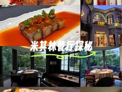 -子福慧(虹桥店)