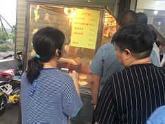 -杨天玉腊牛羊肉