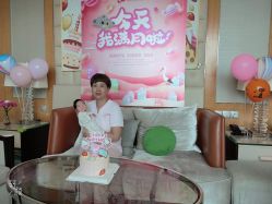-大美母婴月子专护中心(紫峰店)