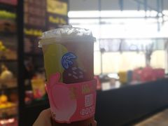 -混果汁(福田领展中心城店)