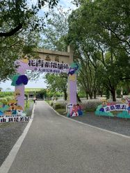 -太湖雪蚕桑文化园