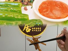 -美未居·老字号·地道顺德菜·桑拿鸡·鱼生(容桂店)