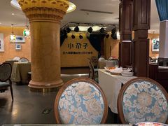 大堂-小尕子·新疆菜(明园店)