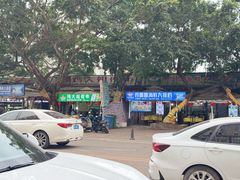 -万尾金滩