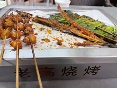 烤秋刀鱼-老高烧烤(龙华星河iCO店)