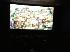-AMG海上明珠影城(上海环球港RealDCinema店)
