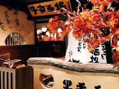 -牛家酒场(7mall店)