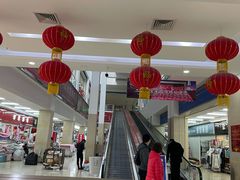 -万隆大胡同商业中心