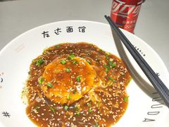 -友达面馆(广州总店)