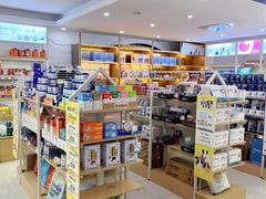 -翊宠yipet猫狗购宠庄园犬舍•猫舍