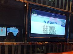 -欢唱99KTV(葵涌店)