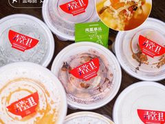 -弄堂里·寻味杭州(湖滨银泰in77C区店)