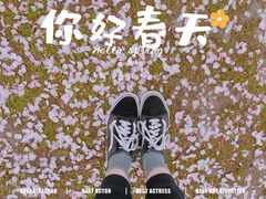 -龙美术馆(西岸馆)