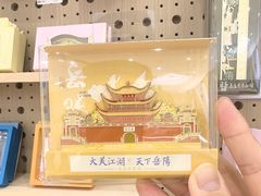 -岳阳市博物馆