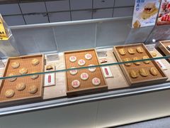 -老鼎丰糕点铺子(国贸商城店)