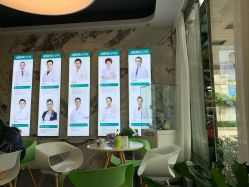 -比华利美容医院