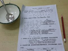 android_upload_pic-做了不起的80后