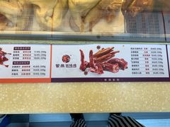 -紫燕百味鸡(广西店)